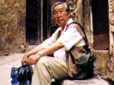Shohei Imamura 