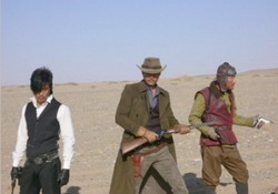 The Good, the Bad and the Weird