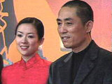 Zhang Yimou 