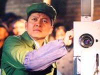 Memorias de China