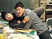 Memories of Murder