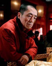 Yimou Zhang